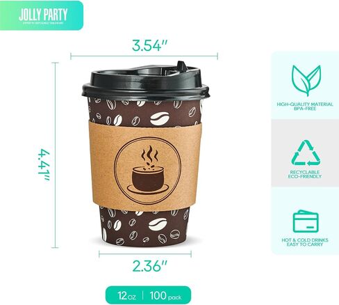 أكواب قهوة JOLLY PARTY للاستعمال مرة واحدة مع أغطية وأكمام وقش - 16 أونصة (100 عبوة) أكواب قهوة ورقية مع أغطية، متينة، أكواب قهوة ساخنة خالية من مادة BPA للمحلات التجارية والمقاهي وحوامل الامتياز (بني داكن) in Saudi Arabia