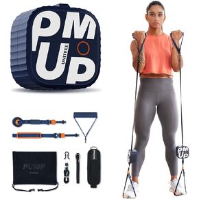 Unitree PUMP Pro معدات التمارين الرياضية، آلة الكابلات، صالة الألعاب الرياضية المنزلية