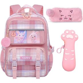 Cute Girls Backpack, Cartoon Rabbit School Bag 16.5 Inch Kindergarten Elementary School Bag with 2 Pencil Cases (Pink).