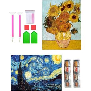 مجموعات Dotz للرسم الماسي من URBEST للبالغين DIY 5d Gem Vizuarts Jewel Art (Vangogh، قطعتان)