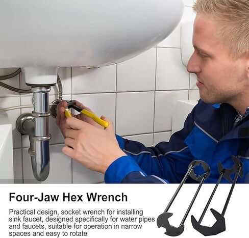 2 قطعة متعددة الوظائف بالوعة وجع مجموعة 7 أحجام الكربون الصلب صنبور وجع للمساحات الضيقة حوض وجع للمطبخ الحمام أربعة الفك عرافة السباكين وجع أدوات إصلاح للرجال in Kuwait