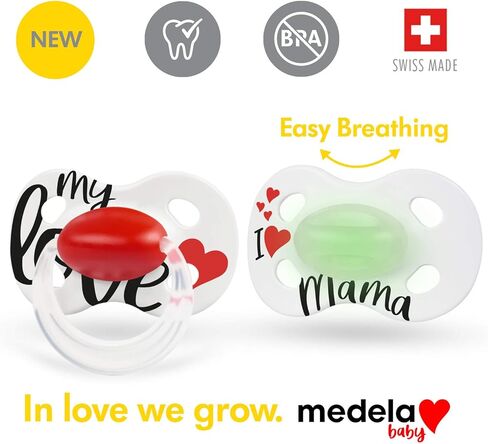 لهاية ميديلا للأطفال | ليلا ونهارا يتوهج في الظلام | 6-18 شهرًا | عبوتان، خفيفتان الوزن | خالية من مادة BPA | يدعم الرضاعة الطبيعية | حبي وأنا أحب ماما in Kuwait