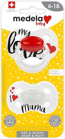 لهاية ميديلا للأطفال | ليلا ونهارا يتوهج في الظلام | 6-18 شهرًا | عبوتان، خفيفتان الوزن | خالية من مادة BPA | يدعم الرضاعة الطبيعية | حبي وأنا أحب ماما in Kuwait