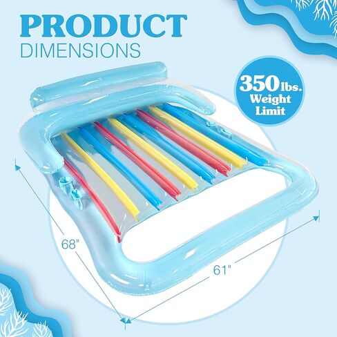 2 Person Inflatable Pool Lounger Float for Two Adults with Cup Holders - for Pool, Lake, Beach, Extra Large Heavy Duty XL Tanning Bed Lounger Floaty Raft for Adult by 4E's Novelty in Saudi Arabia