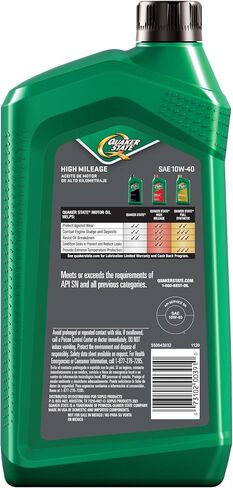 Quaker State High Mileage 5W-20 Synthetic Blend Motor Oil (1-Quart, Case of 6) in Saudi Arabia
