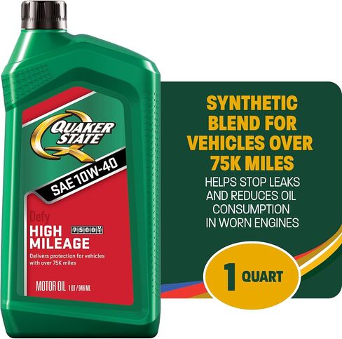 Quaker State High Mileage 5W-20 Synthetic Blend Motor Oil (1-Quart, Case of 6) in Saudi Arabia