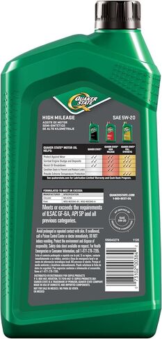 Quaker State High Mileage 5W-20 Synthetic Blend Motor Oil (1-Quart, Case of 6) in Saudi Arabia