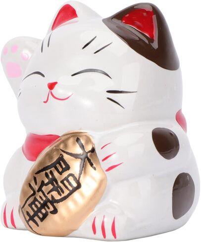Maneki Neko Coin Bank Lucky Cat Piggy Bank Fortune Cat Money Saving Pot Japanese Ceramic Cat Figurine Lucky Animal Desktop Ornament for Girl Boy Home Decor Piggy Bank in Saudi Arabia