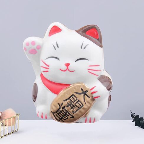 Maneki Neko Coin Bank Lucky Cat Piggy Bank Fortune Cat Money Saving Pot Japanese Ceramic Cat Figurine Lucky Animal Desktop Ornament for Girl Boy Home Decor Piggy Bank in Saudi Arabia
