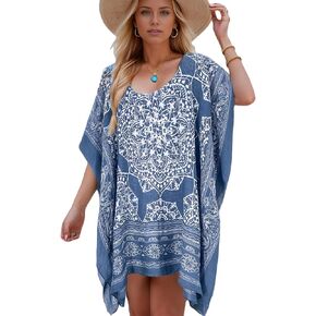 Moss Rose Women's Beach Kaftan Dresses Kimono Swimsuit Cover up for Bathing Suit with Floral Pattern