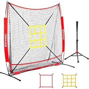 6x6ft Baseball & Softball Net for Hitting,Pitching and Batting, Throwing,Baseball net with Sturdy Bow Frame,Battting Tee,Strike Zone, Middle Size,Suitable for Kids!