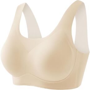 Cloudy W Silk-lining Ultra Comfort Bras for Women, Seamless Wirefree Full-Coverage Cups Sleep Bras, Everyday Bras