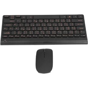 Chinese English Keyboard, Arabic Keyboard Cyrillic Keyboard Russian Keyboard, 78 Keys 2.4G Wireless Keyboard Mouse Combo Laser Engraving Mute Traditional Chinese Keyboard