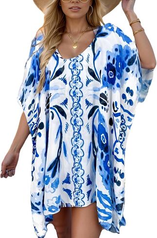 Moss Rose Women's Beach Kaftan Dresses Kimono Swimsuit Cover up for Bathing Suit with Floral Pattern in Saudi Arabia
