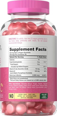 Carlyle Hair, Skin and Nails Gummies | 180 Count | Fruit Flavor Gummy Vitamins | with Biotin | Non-GMO, Gluten Free in Saudi Arabia