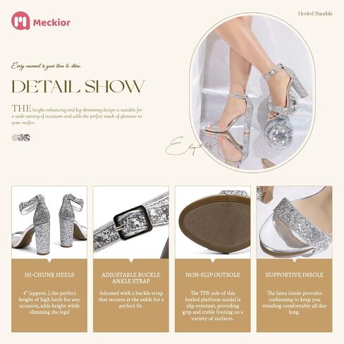 Meckior Hi-Chunk Heels for Women Dressy Sandals Block Chunky Platform High Heel Pump Sandals Open Toe Wedding Party Evening Prom Ankle Strap Dress Sandals Shoes in Kuwait