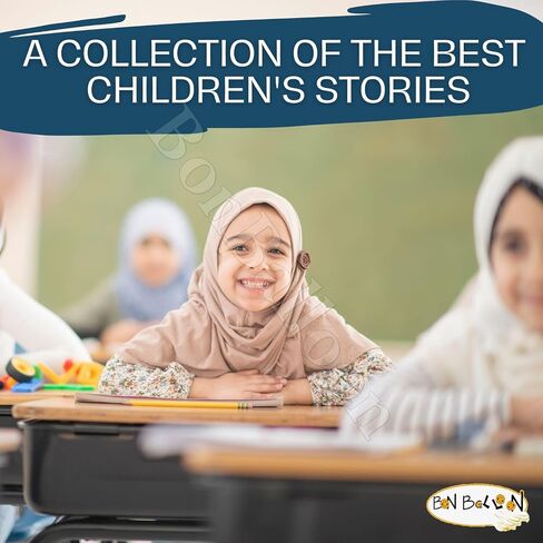 مجموعة بونبالون مكونة من 10 قصص للأطفال باللغة العربية، الأنبياء مصورة باللغة التعليمية باللغة الإنجليزية - مثالية للفصول الدراسية في مرحلة ما قبل المدرسة ورياض الأطفال، وتتضمن نسخة كتاب بغلاف ورقي دار روان in Saudi Arabia
