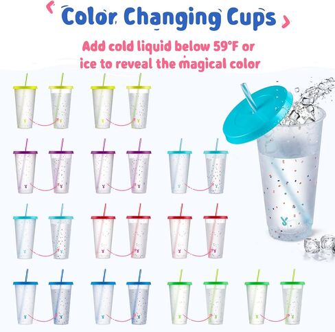 Meoky Confetti Color Changing Cups with Lids and Straws for Iced Coffee, Party, Pool - 6 Pack 24oz Reusable Plastic Tumblers for Kids and Adults in Saudi Arabia