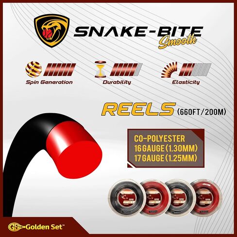 Snake Bite Smooth Polyester Tennis String in Saudi Arabia