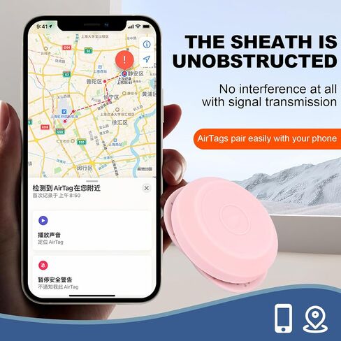 حافظة واقية مقاومة للغبار من AirTag، غطاء سيليكون مقاوم للماء لجهاز تتبع AirTag، ملصق آمن للأشياء الثمينة، أجهزة التحكم عن بعد، هواتف GPS، ملحقات مكتشف العناصر (قطعتان باللون الأسود) in Saudi Arabia