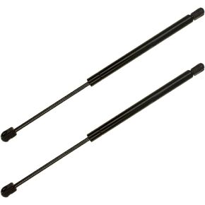 2Pcs 17.32 In Front Lift Supports Compatible With FORD 00-05 EXCURSION / 95-97 F SUPER DUTY / 99-07 F-250 F-350 F-450 F-550 F250 F350 F450 F550 SUPER DUTY HOOD Struts