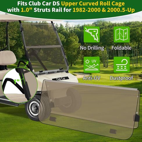 زجاج أمامي قابل للطي لعربة الجولف 3/16 بوصة (5 مم) سميك يناسب فقط 2000.5-Up Club Car DS Gas & Elec، مناسب لاستبدال درع أكريليك أمامي قابل للطي بدعامات 1 × 1 بوصة، بما في ذلك أدوات التثبيت - ملون in Kuwait