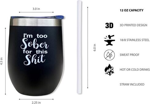 I'm Too Sober for This Shit Tumbler، هدية للأم، هدية لأصدقاء الأم، هدية للأب، هدية زميل العمل، هدية مضحكة لصديق، هدية Boss Babe، كوب أسود سعة 12 أونصة in Saudi Arabia
