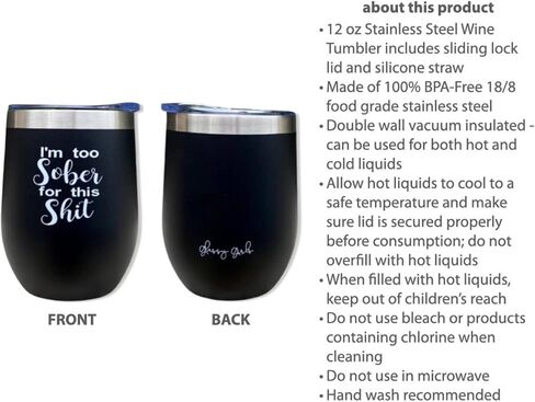 I'm Too Sober for This Shit Tumbler، هدية للأم، هدية لأصدقاء الأم، هدية للأب، هدية زميل العمل، هدية مضحكة لصديق، هدية Boss Babe، كوب أسود سعة 12 أونصة in Saudi Arabia