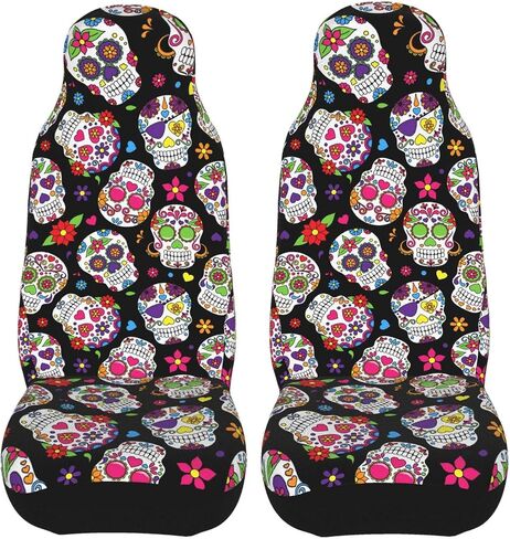 BLUBLU Car Front Seat Covers 2 PCS, Vehicle Seat Protector Car Mat Covers, Fit Most Cars, Sedan, SUV, Van - Cat with Glasses in Saudi Arabia