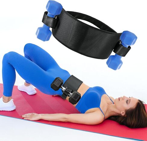 Pro Hip Thrust Belt, Exercise Booty Belt for Hip Thrust Use with Dumbbells, Kettlebells, Plates, Adjustable Anti-slip Multifunctional Fitness Belt for Gym or Home Workout in Kuwait