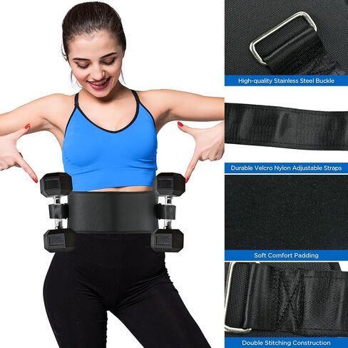 Pro Hip Thrust Belt, Exercise Booty Belt for Hip Thrust Use with Dumbbells, Kettlebells, Plates, Adjustable Anti-slip Multifunctional Fitness Belt for Gym or Home Workout in Kuwait