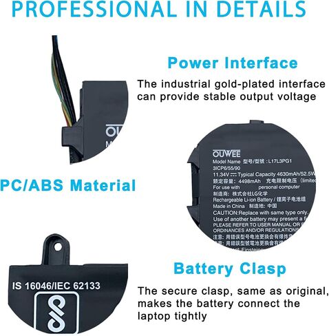 L16M2PB2 L16C2PB2 L17L2PF1 Battery for Lenovo IdeaPad 330 320 S145 330-15IKB 330-15AST 320-17IKB S145-15AST S145-15IWL S145-14IWL L16L2PB2 L16L2PB1 L16L2PB3 L16S2PB1 L16M2PB3 L17M2PB7 in Saudi Arabia