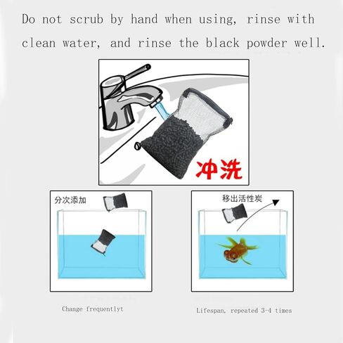 فلتر حوض السمك، حوض السمك الكربوني المنشط للبرك، خزان الأسماك، خزان المخزون للخيول، 0.7 رطل/0.32 كجم، مكعب منقي مياه حوض السمك البيئي. 4 × 8 شبكة من قشرة جوز الهند الفحم المنشط الحبيبي in Kuwait