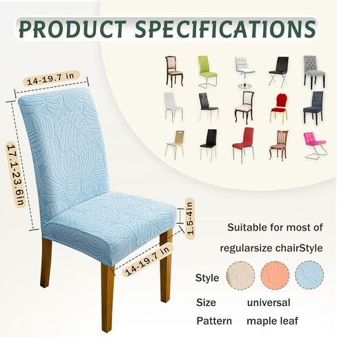 Chair Covers for Dining Room Chair Covers Set of 2 Stretch Spandex Kitchen Chair Protector Slipcover Removable Washable Dining Chair Covers for Home, Party, Ceremony, Banquet (Blue) in Saudi Arabia