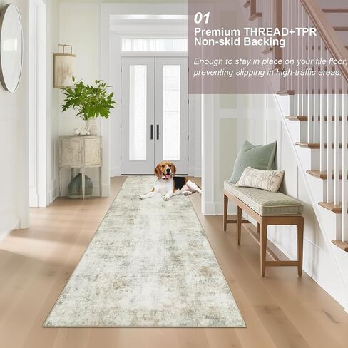Capslpad Abstract Washable Runner Rug, 2x6 Beige Non-Slip Hallway Runner Rug, Modern Low Pile Kitchen Runner Rug, Ultra Soft Print Distressed Runner for Entryway, Bedroom, Laundry, Living Room in Saudi Arabia