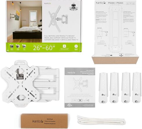 حامل تلفزيون مفصلي كامل الحركة من Kanto PS300W لأجهزة التلفاز مقاس 26 بوصة إلى 60 بوصة | ملف تعريف منخفض وامتداد 22 بوصة | متوافق مع معايير VESA حتى 400 × 400 | أبيض in Kuwait