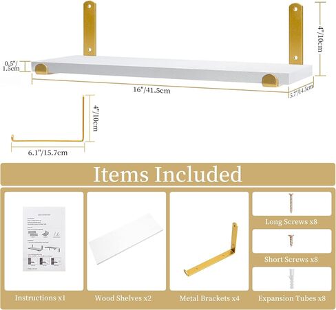 Afuly Floating Shelves for Wall, 24 inch White Wall Shelf for Bathroom Living Room Bedroom, Wall Mounted Bathroom Shelf Organizer Over Toilet Storage Shelf Modern Decor in Saudi Arabia