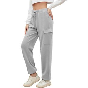 Women's Casual Sweatpants Cinch Bottom Athletic Joggers Pants Pocketed Cargo Sweatpants