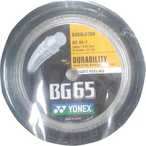 Yonex BG 65 Badminton String Reel 200m (656 ft) - Black