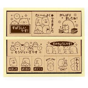 Beverly Sumikko Gurashi Stamp Wooden Reward Stamp SDH-096
