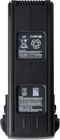 Mavic 3 Series Intelligent Flight Battery for DJI Mavic 3 Pro, DJI Mavic 3 Pro Cine, DJI Mavic 3 Classic, DJI Mavic 3, DJI Mavic 3 Cine, DJI Mavic 3 Enterprise Series (5000 mAh) in Saudi Arabia
