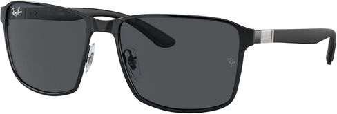 Ray-Ban Rb3721 Square Sunglasses in Saudi Arabia