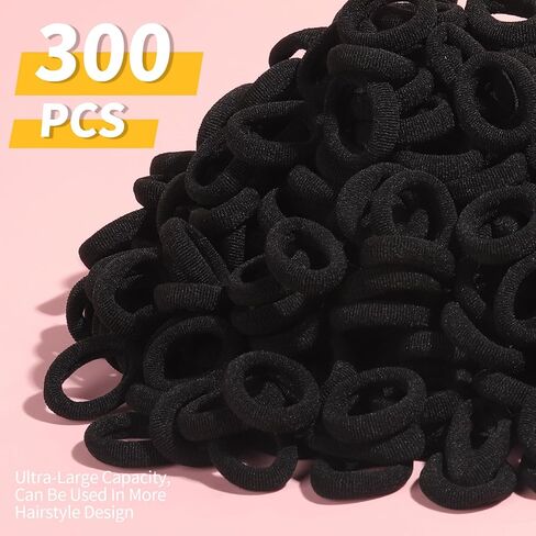 YGDZ 300PCS Black Cotton Hair Ties: Mini Elastic Ponytail Holders and Seamless Hair Bands for Little Girls, Kids, and Toddlers in Kuwait
