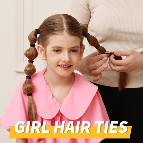 YGDZ 300PCS Black Cotton Hair Ties: Mini Elastic Ponytail Holders and Seamless Hair Bands for Little Girls, Kids, and Toddlers in Kuwait