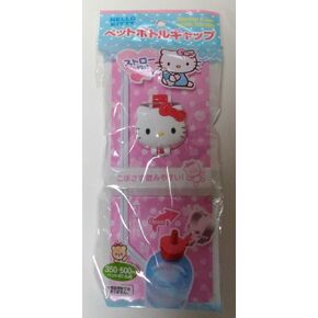 Sanrio Hello Kitty Water Bottle Cap with Straw [parallel import goods] in Saudi Arabia