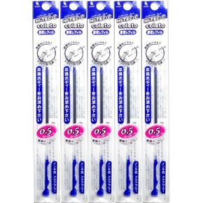 Pilot Hi-Tec-C Coleto Gel Ink Pen Refill 0.5mm, 5 Set Blue (Japan Import)