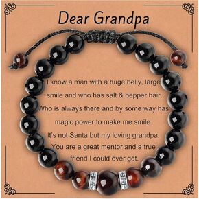سوار خرز للجد، هدايا عيد الأب للجد، هدايا الجد من الحفيدة، هدايا عيد ميلاد للجد من الحفيد، سوار خرز عين النمر الأحمر قابل للتعديل للرجال 8 مم in Kuwait