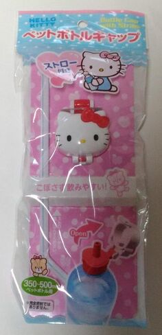 Sanrio Hello Kitty Water Bottle Cap with Straw [parallel import goods] in Saudi Arabia
