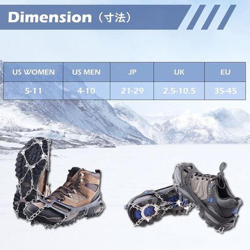 Crampons for Boots Shoes Traction Ice Cleats Snow Grips Anti Slip Stainless Steel Micro Spikes for Hiking Fishing Walking Climbing Jogging Mountaineering in Saudi Arabia