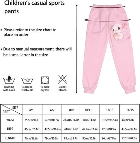 Showudesigns Sweatpants for Girls 4-15 Years with Pockets in Kuwait
